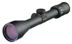 Simmons Pro Sport 3-9X40
